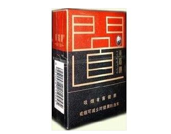 最新黃鶴樓問(wèn)道多少錢一包 黃鶴樓(軟硬)問(wèn)道價(jià)格表對(duì)照