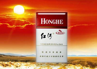 紅河(硬甲)香煙價格