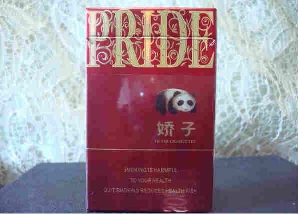 嬌子時代陽光 實(shí)物圖片.png