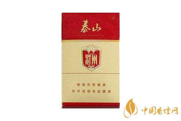泰山紅將軍香煙多少錢(qián)一包 泰山紅將軍香煙價(jià)格一覽