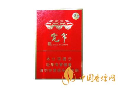 全國各省市的知名品牌香煙，你知道幾種？抽過幾種？