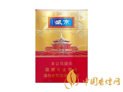 全國各省市的知名品牌香煙，你知道幾種？抽過幾種？