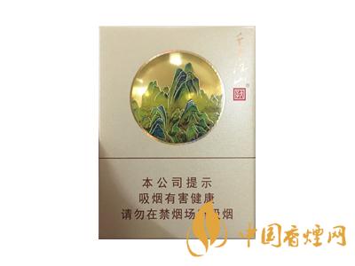 全國各省市的知名品牌香煙，你知道幾種？抽過幾種？