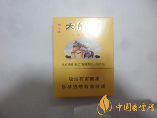 大前門(mén)香煙價(jià)格及圖片 大前門(mén)多少錢(qián)一包?