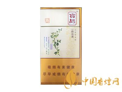 全國各省市的知名品牌香煙，你知道幾種？抽過幾種？