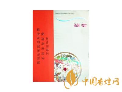 蘇煙鉑晶多少錢一包？蘇煙鉑晶價(jià)格表和圖片
