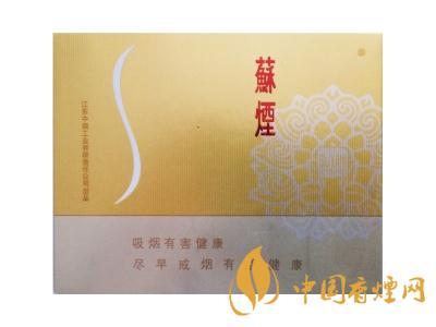 蘇煙鉑晶多少錢一包？蘇煙鉑晶價(jià)格表和圖片