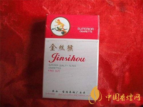 2020金絲猴香煙價(jià)格及口感評(píng)測(cè)