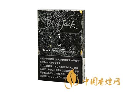 黑杰克香煙價格-韓國Black Jack(黑杰克)香煙多少錢一包？