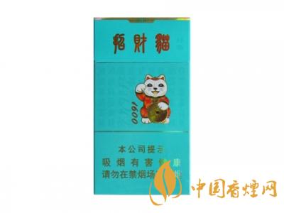 好貓（招財貓）