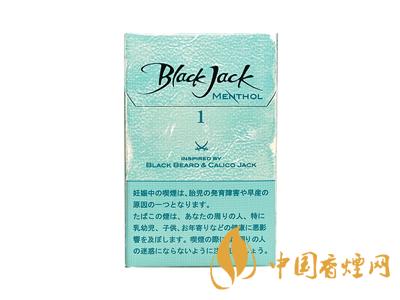 黑杰克香煙價格-韓國Black Jack(黑杰克)香煙多少錢一包？
