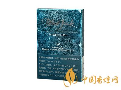 黑杰克香煙價格-韓國Black Jack(黑杰克)香煙多少錢一包？