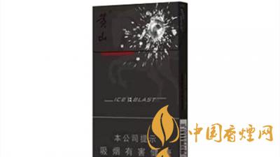 黃山黑馬細支價格如何？黃山黑馬細支口感質(zhì)量及圖片