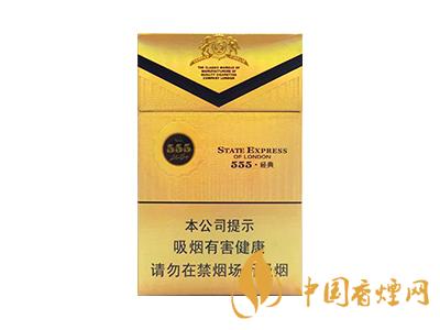 三五經(jīng)典香煙多少錢？三五經(jīng)典香煙價格表和圖片