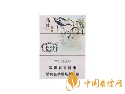 云煙烏鎮(zhèn)之戀中支價(jià)格 云煙烏鎮(zhèn)之戀多少錢一包?
