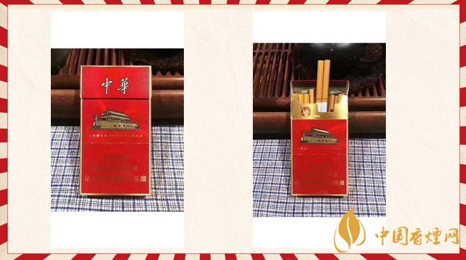 中華金細支多少錢一條？中華金細支香煙價格表圖片