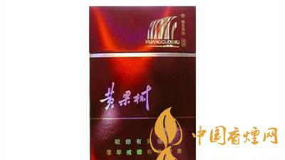 黃果樹硬紅色經(jīng)典這款停產(chǎn)煙的魅力所在？黃果樹硬紅色經(jīng)典多少錢？