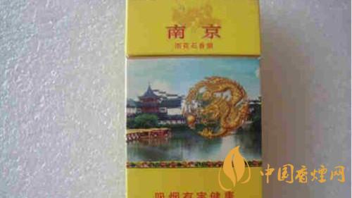 南京雨花石價(jià)格詳情 南京雨花石包裝口感如何？