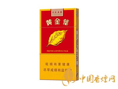 百年濃香黃金葉價(jià)格 黃金葉百年濃香多少錢(qián)一盒？
