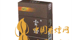 云煙印象魅力在哪？云煙印象價(jià)格如何？