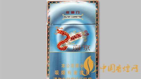 南京炫赫門炫彩一包價格多少？南京炫赫門炫彩是否被大眾接受