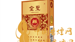 金圣尚品200一包煙多少錢？金圣尚品200價(jià)格表及圖片