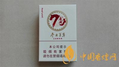 2025冬蟲(chóng)夏草香煙種類(lèi)及價(jià)格一覽
