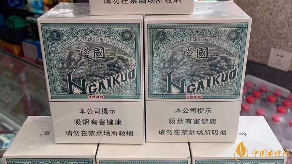 紅雙喜愛(ài)國(guó)綠中支多少錢？紅雙喜愛(ài)國(guó)綠中支價(jià)格參數(shù)