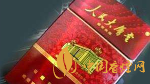 人民大會(huì)堂盛世典藏價(jià)格如何？人民大會(huì)堂盛世典藏價(jià)格表圖