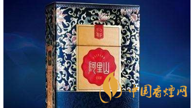 兩款阿里山景泰典藍(lán)價(jià)格有何區(qū)別？阿里山景泰典藍(lán)價(jià)格對比及圖片