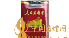 人民大會(huì)堂軟珍品為何有小中華之稱？人民大會(huì)堂軟珍品價(jià)格如何？