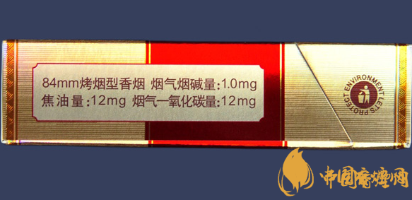 阿詩瑪KH香煙硬盒多少錢？阿詩瑪硬KH香煙價格表圖