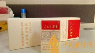 人民大會堂太和這款煙有何特別之處？人民大會堂太和一包價格多少