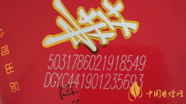 如何推斷香煙的大致生產(chǎn)日期？香煙生產(chǎn)日期查看方式