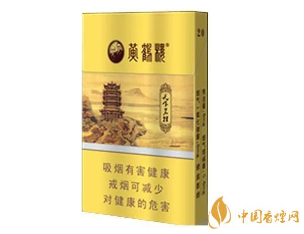 2020上半年賣(mài)的最好的細(xì)支煙，前十名都有誰(shuí)?