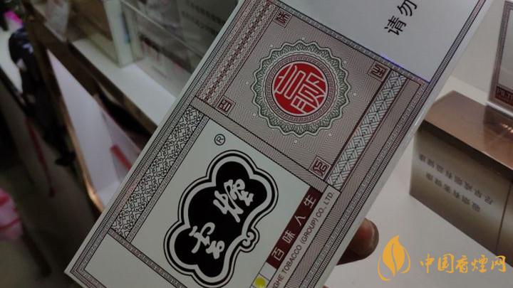 40元價位內(nèi)煙好抽嗎？40元價位內(nèi)煙口感測評