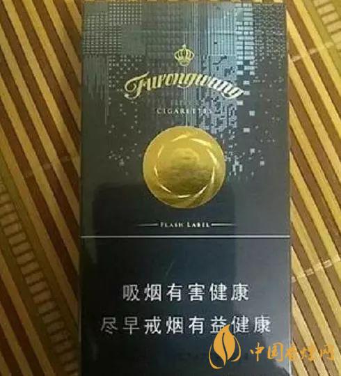 女性愛(ài)抽的細(xì)支香煙有哪些 女性細(xì)支香煙排名