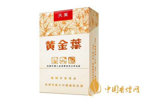 哪些香煙口感比較好？口感超一流的幾款香煙介紹