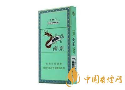 2020上半年賣(mài)的最好的細(xì)支煙，前十名都有誰(shuí)?
