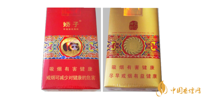 嬌子軟金砂神韻價(jià)格圖表 嬌子軟金砂神韻多少錢(qián)一包