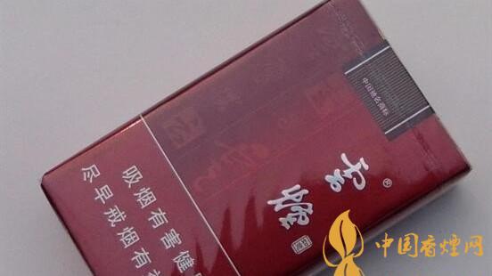 云煙軟如意貴嗎？云煙軟如意價格參數(shù)多少？