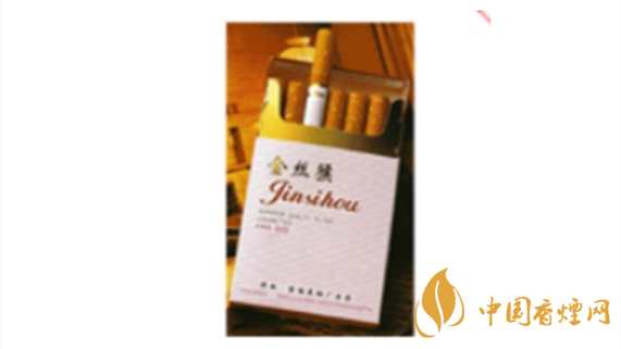 金絲猴價格多少？金絲猴經(jīng)典卷煙價格介紹