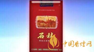 石林軟精品一包多少錢(qián)？石林軟精品價(jià)格貴嗎？