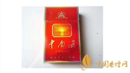 經(jīng)典重溫！中南海煙價(jià)格瀏覽大全