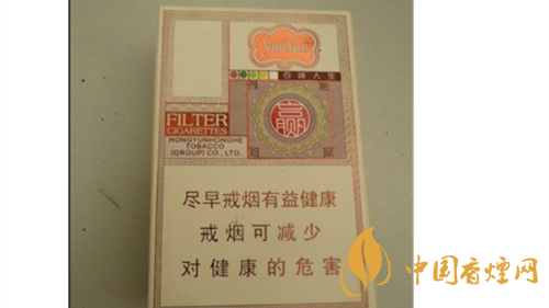 4款云煙印象煙莊，你都抽過幾款？