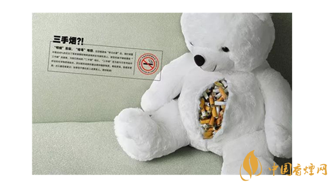 三手煙的危害有哪些？你知道嗎？