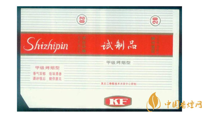 市場(chǎng)上非渠道煙有哪些 非渠道煙盤點(diǎn)大全