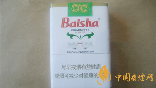 白沙軟價格表和圖片 白沙軟多少錢？