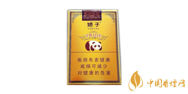 嬌子軟金天嬌多少錢(qián)一條 嬌子軟金天嬌參數(shù)價(jià)格一覽