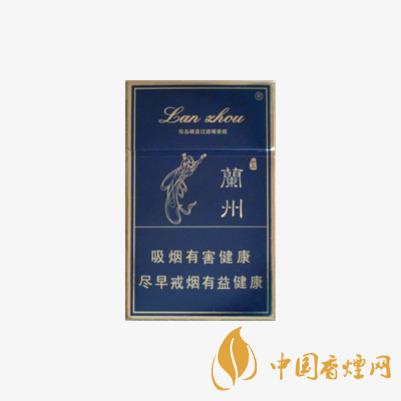 蘭州香煙哪一款好抽 2020蘭州香煙價格表圖一覽
